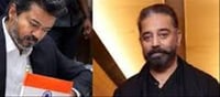 Kamal Haasan Congratulates Chief Minister Vijay Over Closure of 717 TASMAC Liquor Shops